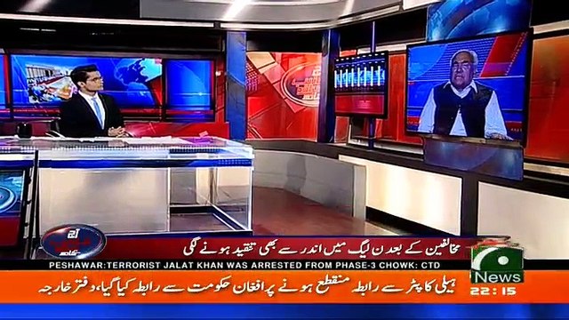 Aaj Shahzaib Khanzada Kay Sath - 4th August 2016
