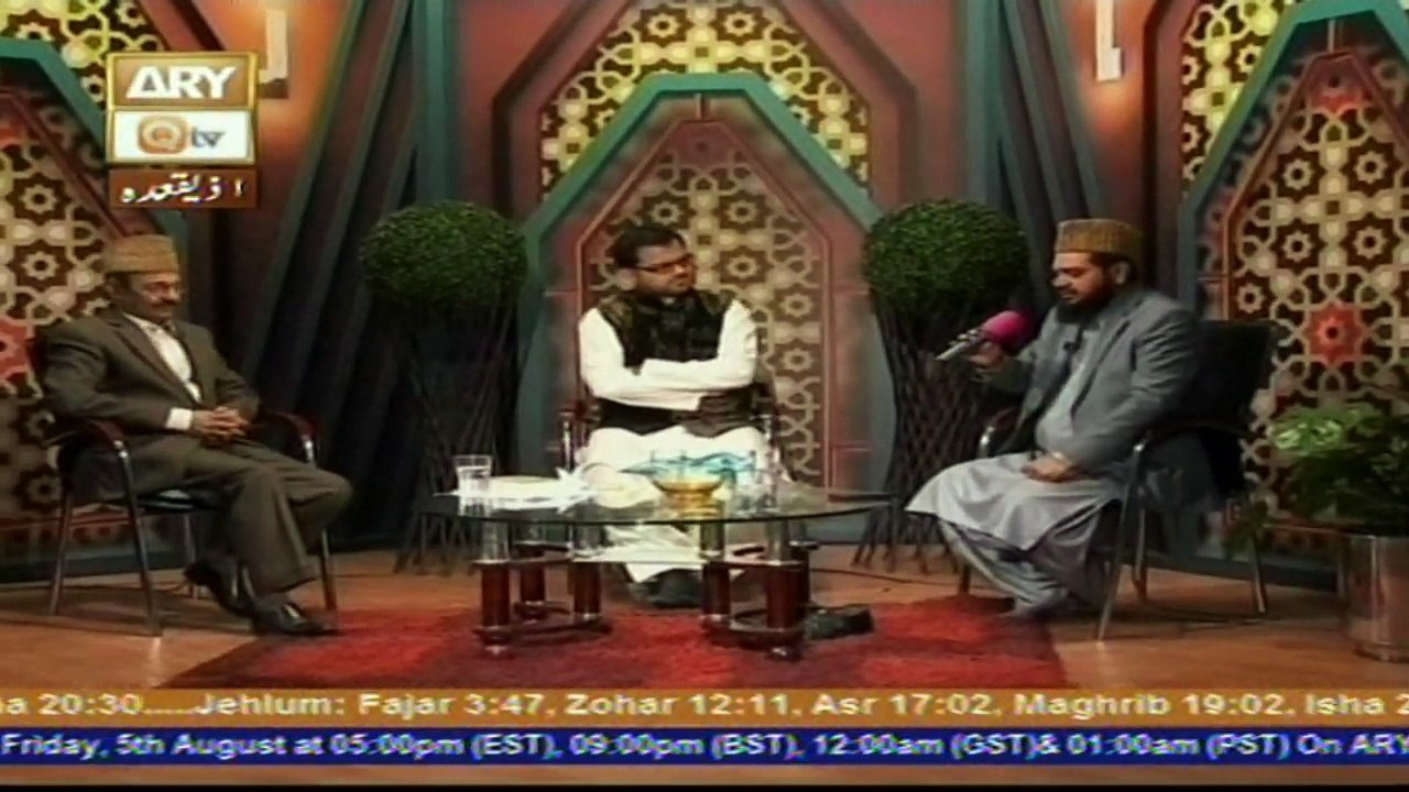 ISHQ KAY RUNG 4th August 2016