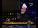 والله أعلم | الأخطاء الشائعة حول مؤخر الصداق والمهر | الجزء 2