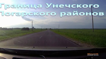 Погар-унеча