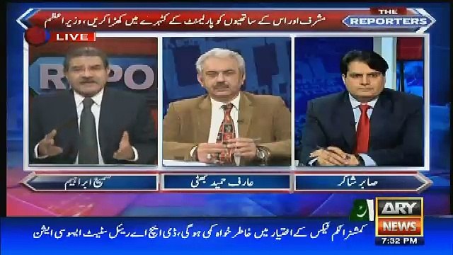 mian Sahab Meharbani karke aeena Dekhlen..arif hameed bhatti