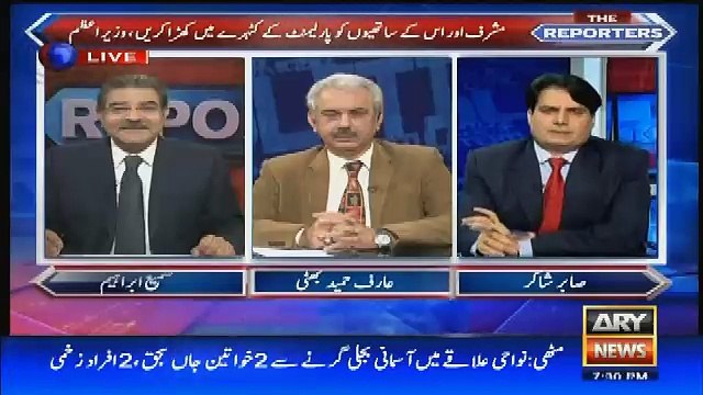 Nawaz Sharif PM Hai Pervez Mushararf bahar Gye Hain tu Pm Ki Ijazat se Gye hain..sabir shakir