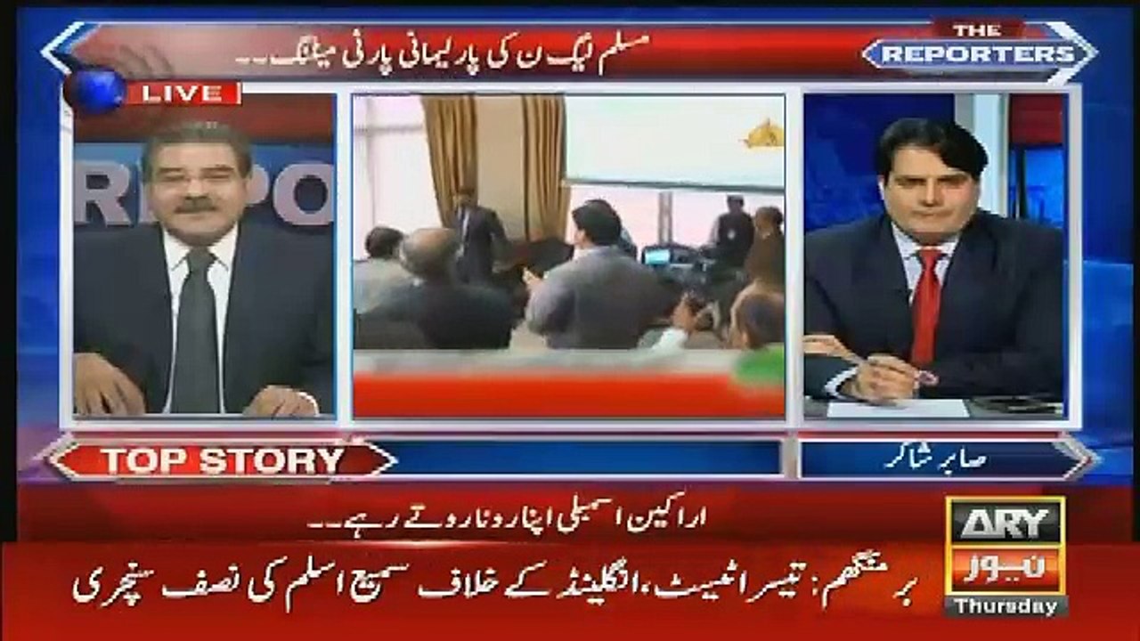 Pmln Ke MPA Apni Leadership ke bare mein kia kehte hain..sami ibrahim tellng