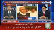 Pmln Mein grouping abhi Tak Mojod Hai,,Sabir Shakir