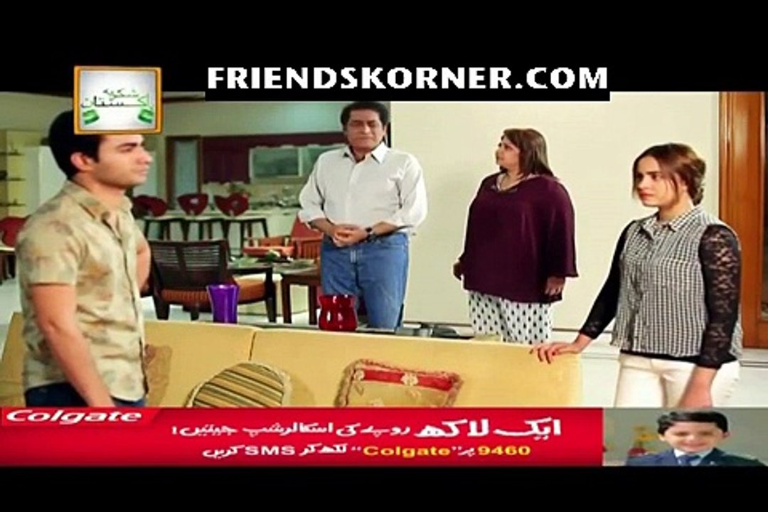 Rishta Anjana Sa Episode 8
