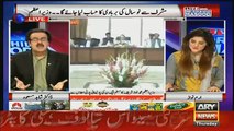 Asad ur rehman Aur Mian Sahab Ke Bech mein Hua Kia..dr shahid masood tellng