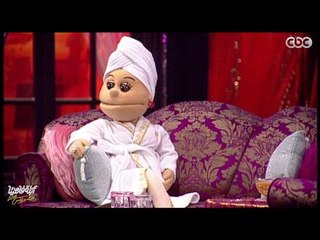 أسكت يا لساني .... أسكت يا لساني  I بوسى شلبى Live من #الدوبلكس