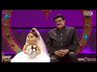 فرقة وسط البلد تزف الأبلة في #الدوبلكس