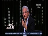 هنا العاصمة | حوار حول الأستاذ محمد حسنين هيكل الصحفى والسياسى | ج4