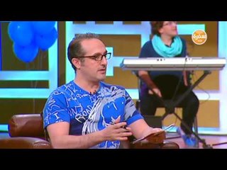 كيف يشاهدون أطفال التوحد العالم من حولهم | شارع شريف