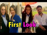 Hamari Adhuri Kahaani First Look | Vidya Balan And Emraan Hashmi