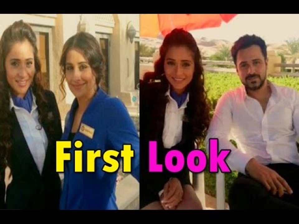 Hamari Adhuri Kahaani First Look | Vidya Balan And Emraan Hashmi