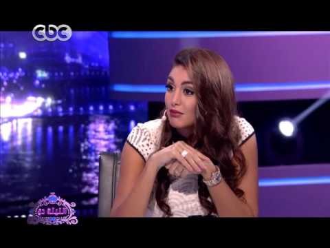 #الليلة_دي | ياسمين صبري : رفضت دخول مجال الإعلانات وقلت إني لو دخلت المجال “ مش هتجوز “