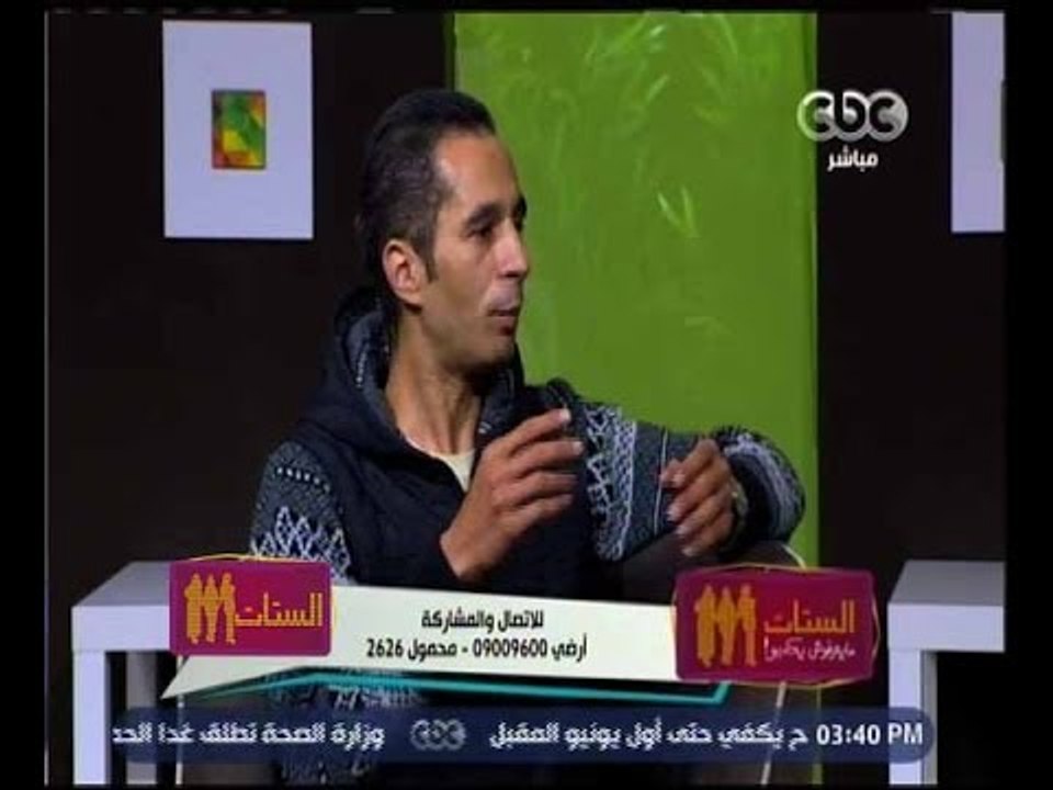 الستات مايعرفوش يكدبوا | محمد الملا : 99 ٪ من الأم العاملة لا تربي أولادها وتتركهم لوالدتها