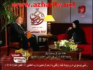 How Europe’s popular TV host converted to Islam  #ARYNews