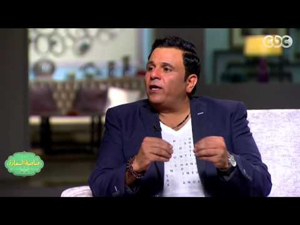 #صاحبة_السعادة | محمد فؤاد: فيلم اسماعيلية رايح...