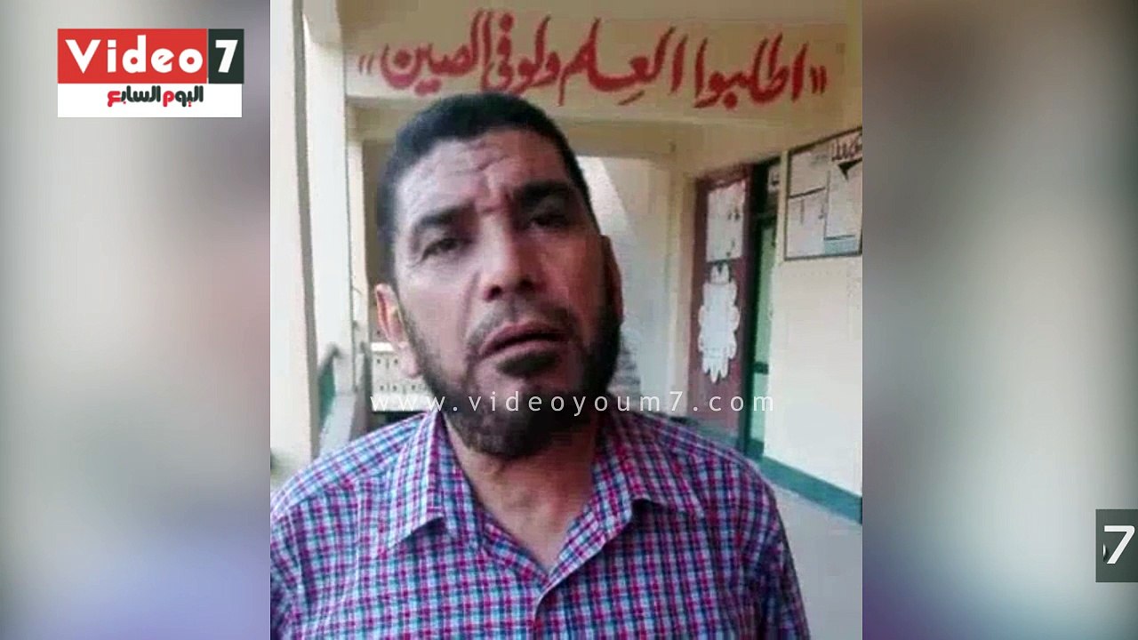 مدير مدرسة زويل بدسوق: زويل كان يخصص جائزة للطلاب المتفوقين