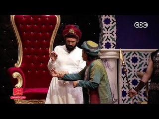 مفيش مشكلة خالص | مسرحية  " ألف حيلة وحيلة " | المشهد الثانى