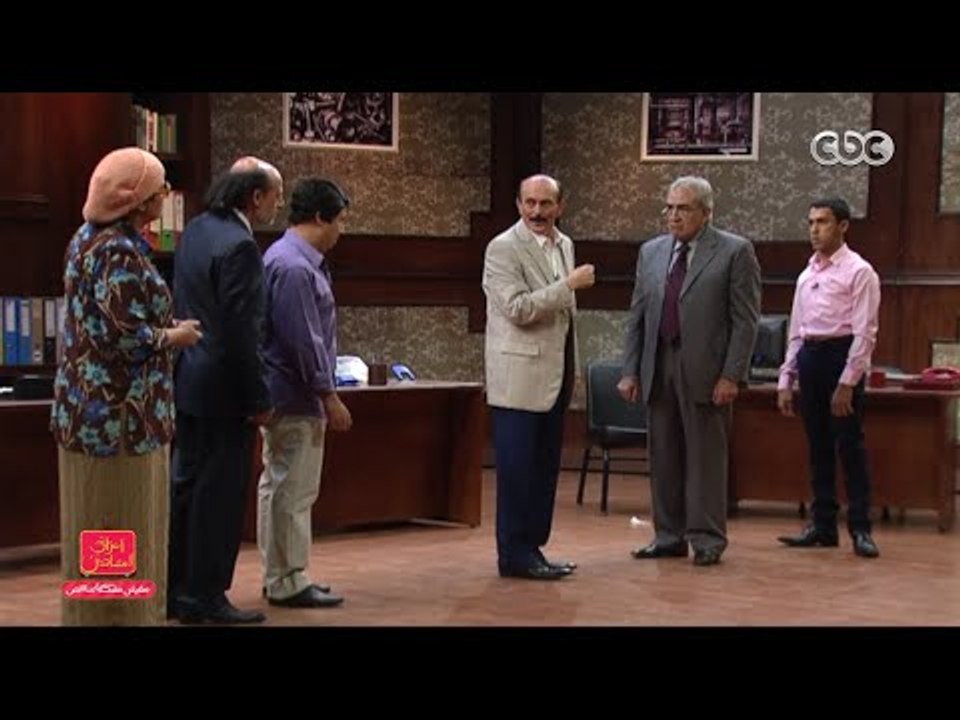 مفيش مشكلة خالص | مسرحية  " البطل " | الجزء الأول