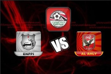 ملخص مباراة الاهلي 2-1 انبي - كأس مصر 2016