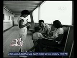 هنا العاصمة | شاهد...صور نادرة للأستاذ محمد حسنين هيكل وزوجته وعائلة جمال عبد الناصر