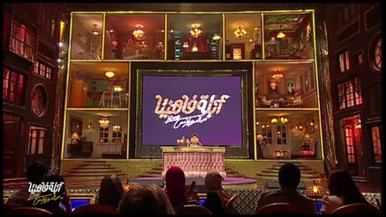 لايڤ من الدوبلكس الموسم الثالث | فضايح فضايح | الحلقة الرابعة