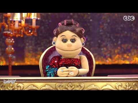 I أبلة فاهيتا لايڤ من #الدوبلكس | البونسوارة | الحلقة العاشرة