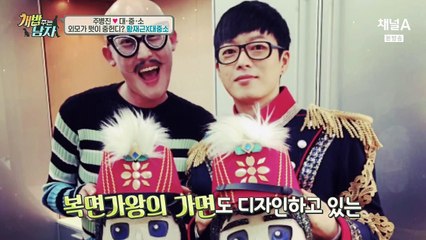 개밥 주는 남자.E31.160715.1