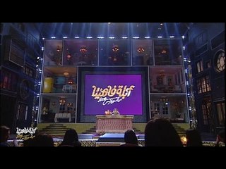 لايڤ من #الدوبلكس " الموسم الثاني " | برلمان المستقبل  | الحلقة الحادية عشر كاملة