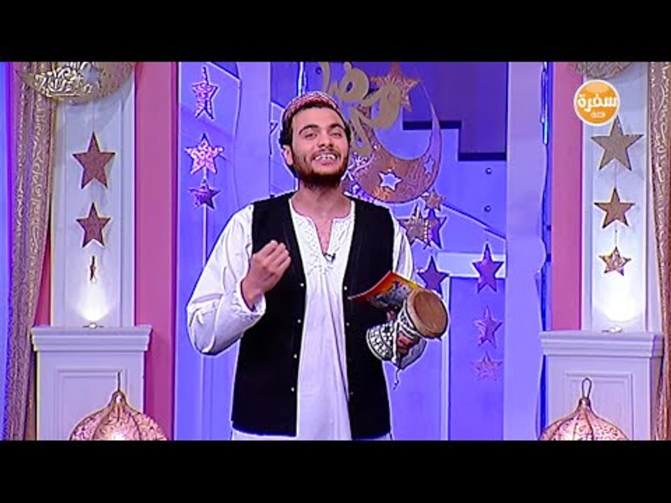 مسحراتي شارع شريف وسؤال حلقة اليوم الثامن عشر |...