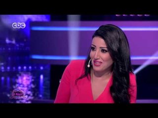 #الليلة_دي | سمية الخشاب تروي قصة ضربها لطفل صغير في المدرسة