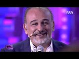 الليلة دي | جمال سليمان وأروى يغنوا “بحلم بيك” لــ عبد الحليم حافظ