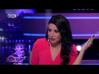 #الليلة_دي | شاهد .. تعليق سمية الخشاب علي مشاهدها الساخنة مع محمد لطفي