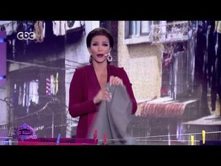 #الليلة_دي | اروي تغني طلعت يا محلا نورها .. وتنشر الغسيل