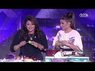 الليلة دي | هالة صدقي تلعب لعبة الطبخ في الليلة دي