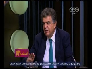 الستات مايعرفوش يكدبوا | ‪طرق علاج "الصدفية" عند الرجال‬ مع ‫دكتور عاصم فرج‬