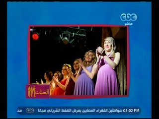 الستات مايعرفوش يكدبوا | تعرف على تفاصيل مسابقة ملكة جمال الحوامل