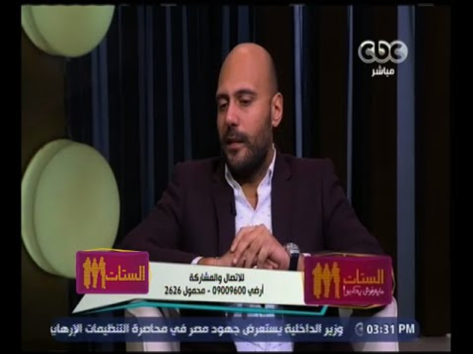 الستات مايعرفوش يكدبوا | وليد فواز : اكتشفت ان...