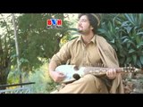 Musharaf Bangash | Zama Salam Pa | Da Pukhton Inqilab | Pashto Songs