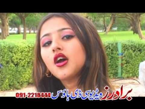 Brothers Yadgar Hits | Khuwala Darzama Yara | Vol 3 | Pashto Songs
