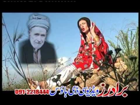 Nazia Iqbal | Nang Ao Pa Pukhto | Farmaishi Sandare | Pashto Songs