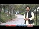 Brother Lovers Gift | Khkulo Lewani Kuro | Gul Janan | Hits Pashto Songs | Pashto World