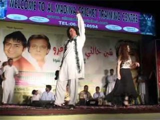 Best Of Sono LalMa Da Muhabbat Jawari Kare Da