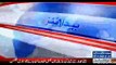 Breaking news Pakistani helicopter crash landing in Afghanistan Taliban ne qabza kalia
