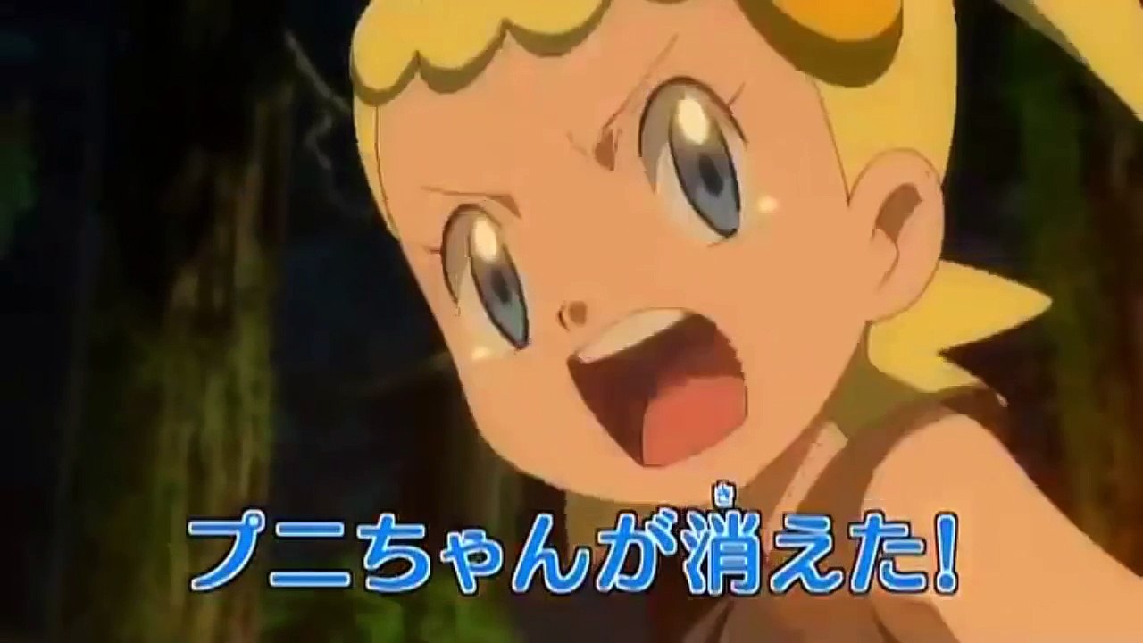 Pokemon XY & Z - Episode 10 (Preview #1)