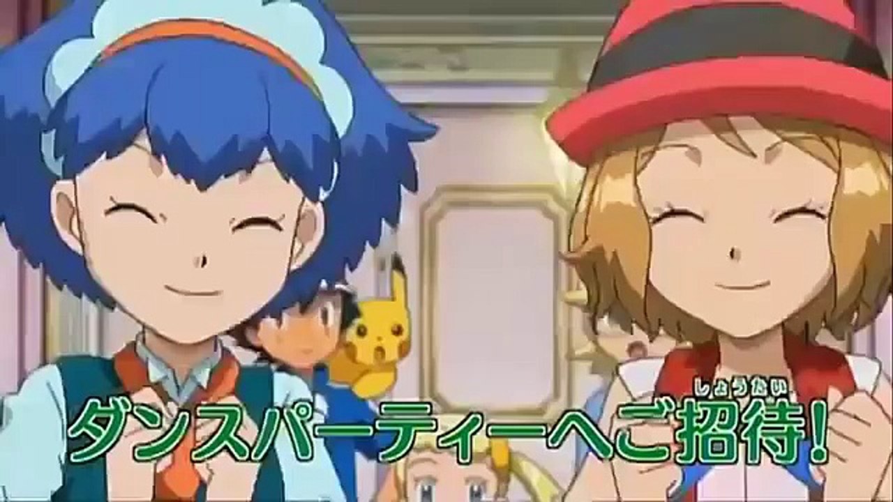 Pokemon XY & Z Series - Episode 12 (Preview #1)