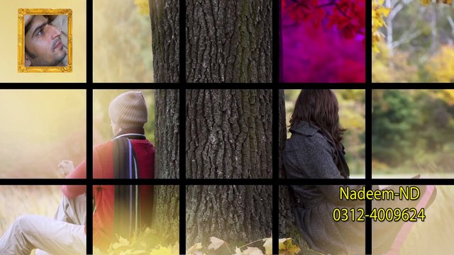 Kuch Ishq Tha by Farida Khanum