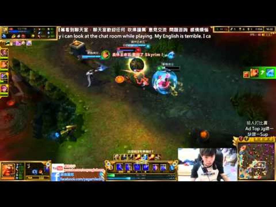 慕容LOL『Yes』