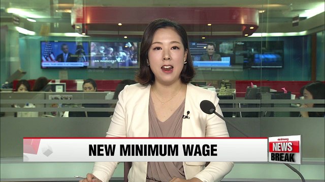 Minimum wage set at 6,470 won for 2017
