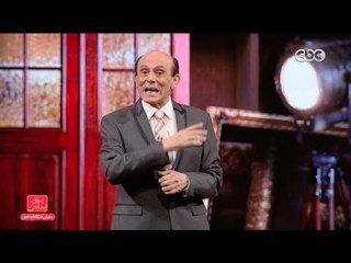 مفيش مشكلة خالص | صبحى يوجه التحية لنماذج سورية مشرفة قدمت الكثير للشعب المصرى